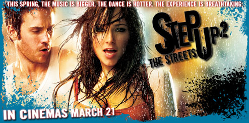 Step Up 2 - Bebo Profile Skin